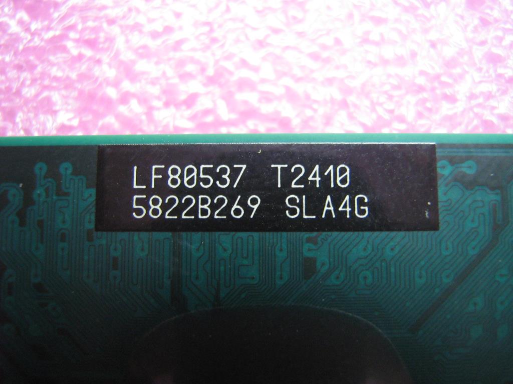 Lenovo Replacement Part - 42W8046
