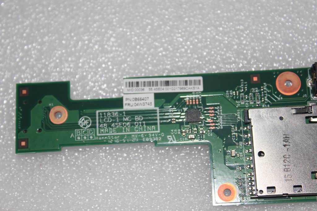 Lenovo Replacement Part - 90000493