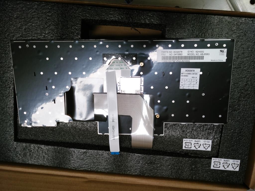 Lenovo Ki Keyboards Internal - 04Y0683