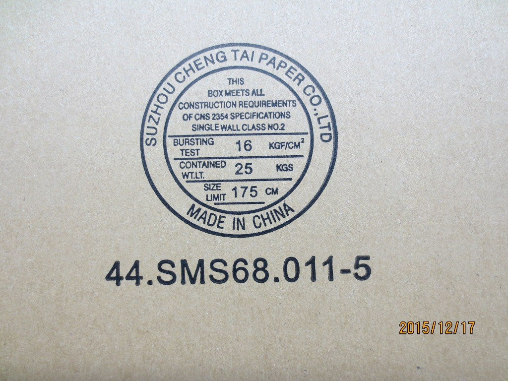 Lenovo Display - 00HT919
