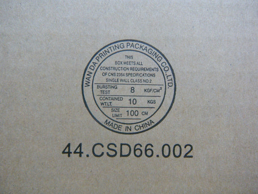 Lenovo Adapter - 45N0324