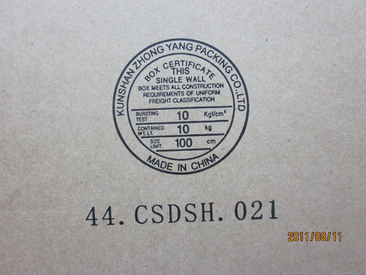 Lenovo Heatsink - 41R5730