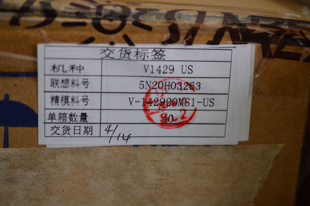 Lenovo Ki Keyboards Internal - 5N20H03263