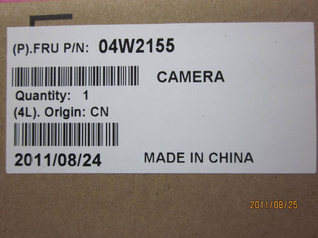 Lenovo 04W2155 - Part