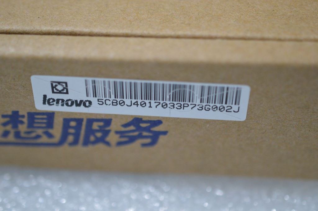 Lenovo Co Covers - 5CB0J40170