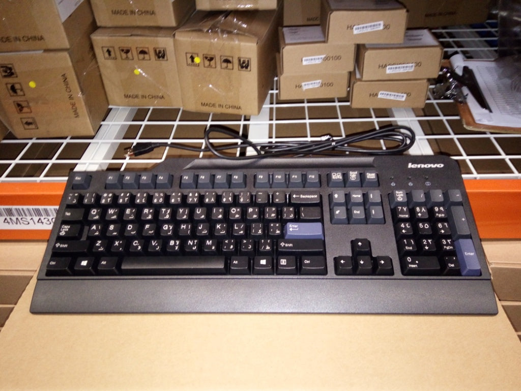 Lenovo Kb Keyboards External - 54Y9441