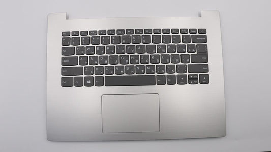 Lenovo Keyboard Internal Includes C-C - 5CB0R13896