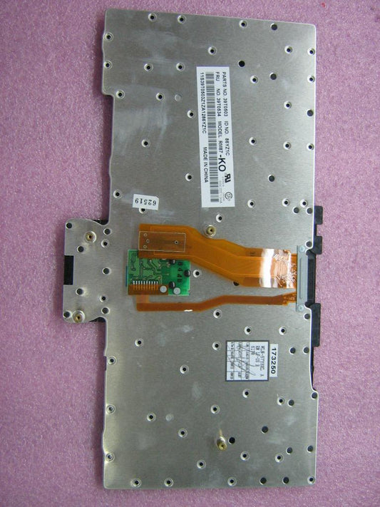 Lenovo Replacement Part - 39T0534