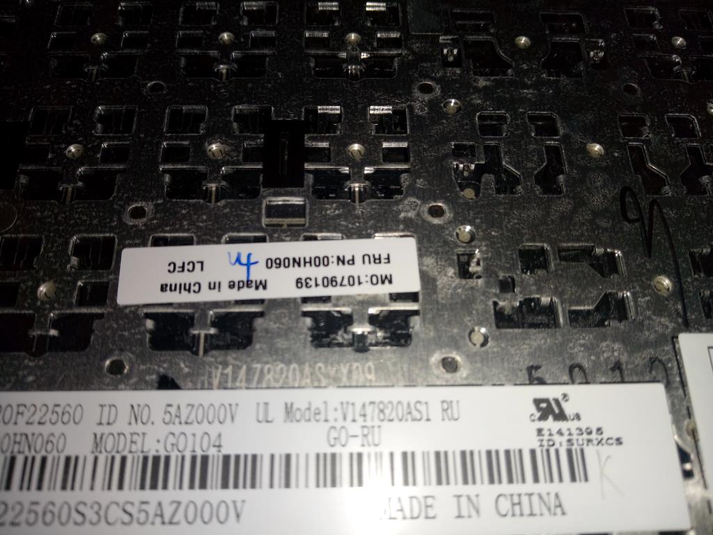 Lenovo Ki Keyboards Internal - 00HN060