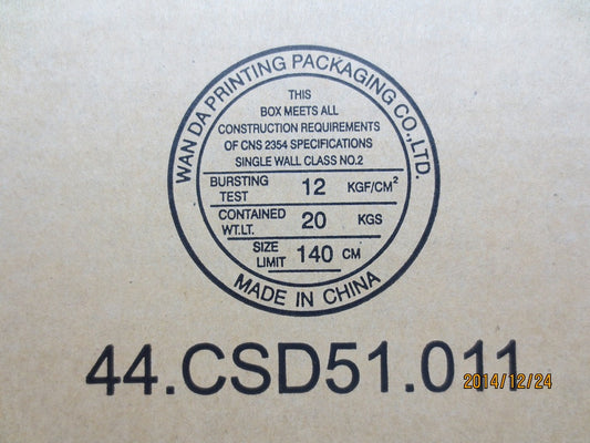 Lenovo Hdd Parts - 45K0649