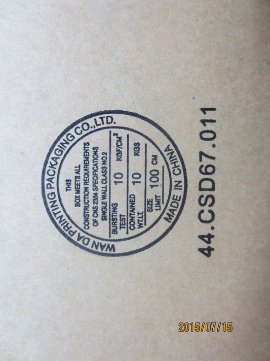 Lenovo Pu Processors - 03T6766