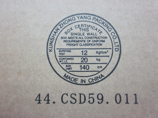 Lenovo Pu Processors - 63Y1510