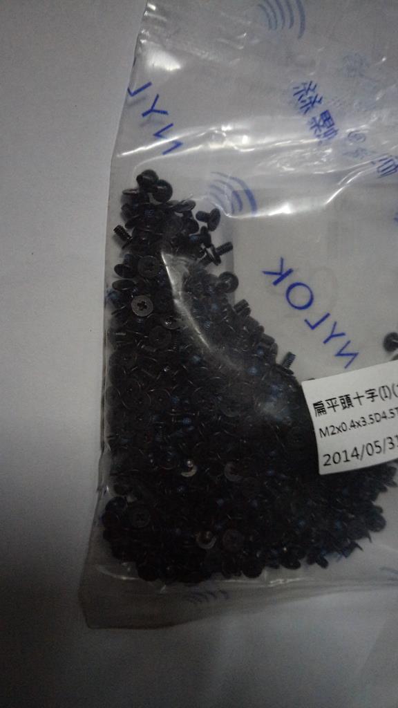 Lenovo Ks Kits Screws And Labels - 90205437