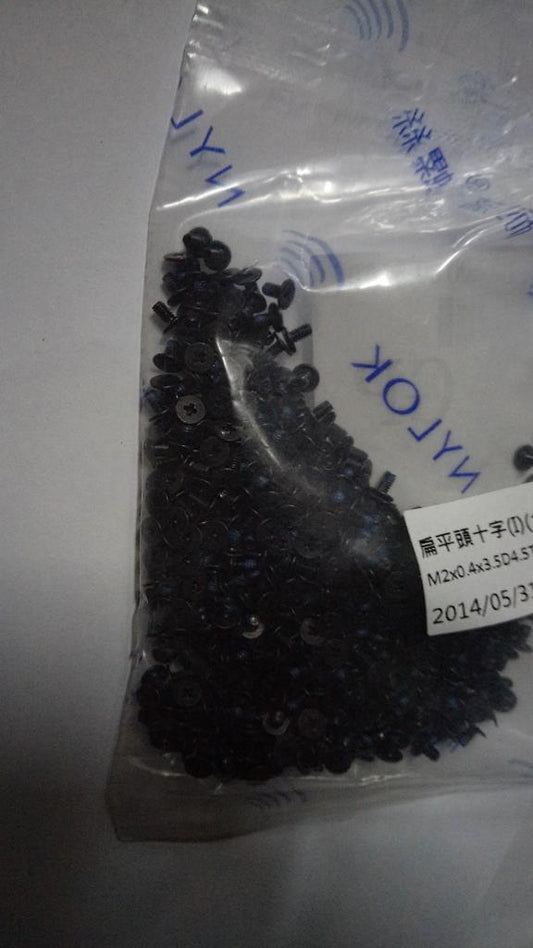 Lenovo Ks Kits Screws And Labels - 90205437