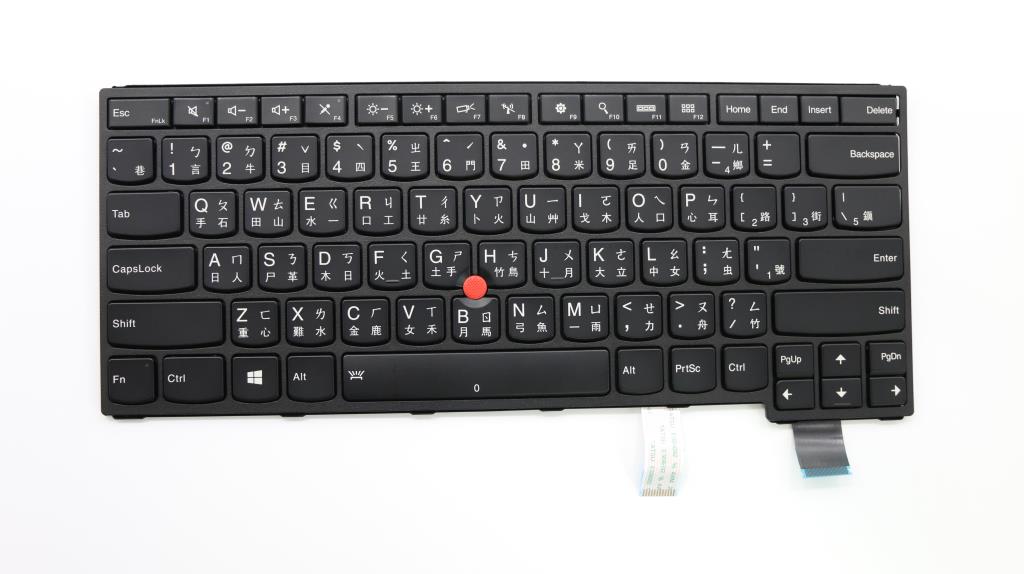 Lenovo Ki Keyboards Internal - 00HW796