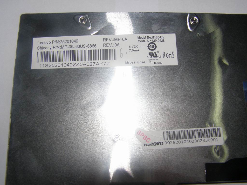 Lenovo Replacement Part - 25201040