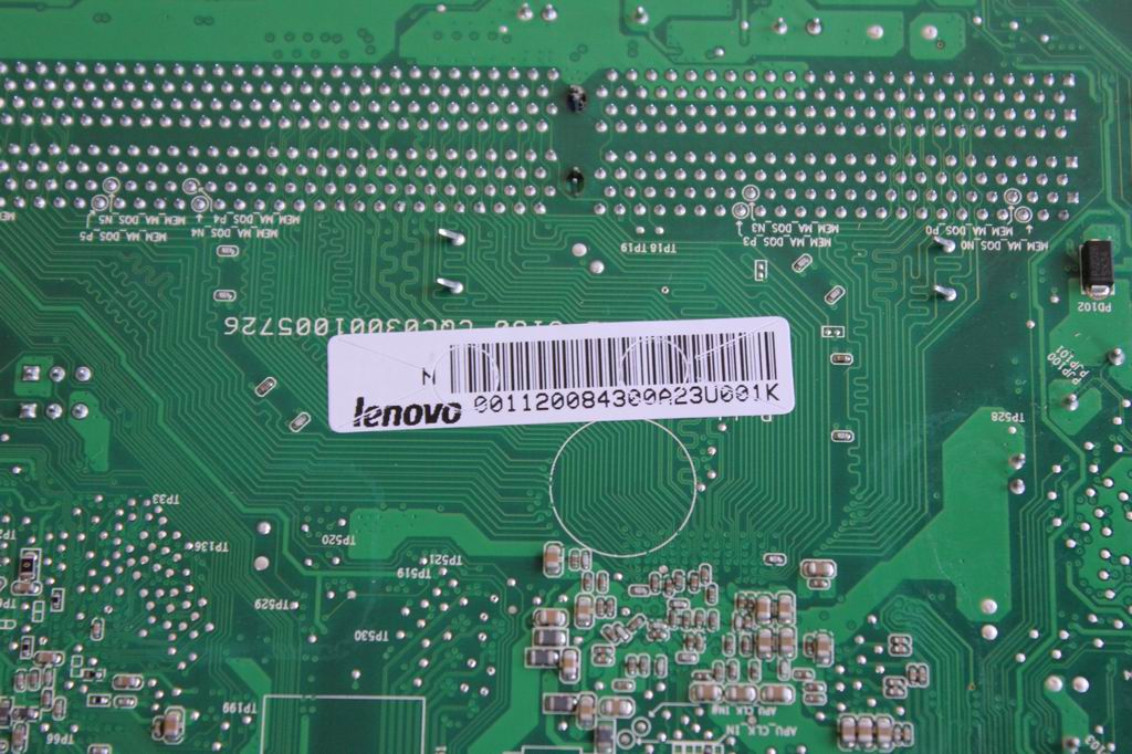 Lenovo Replacement Part - 11200843