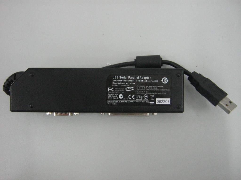 Lenovo 41A4955 - Part
