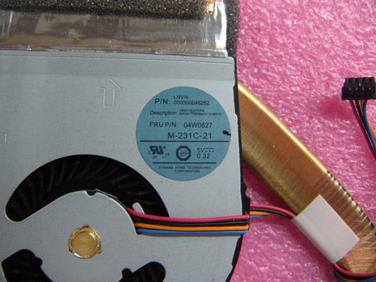 Lenovo Heatsink - 04W0627