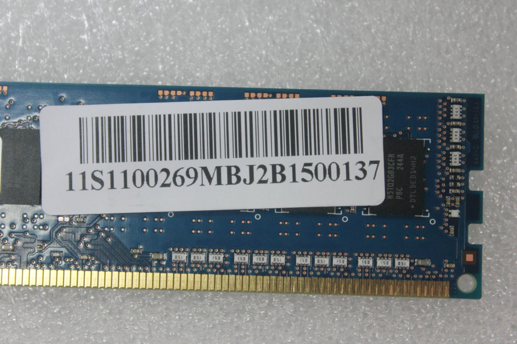 Lenovo Replacement Part - 1100269
