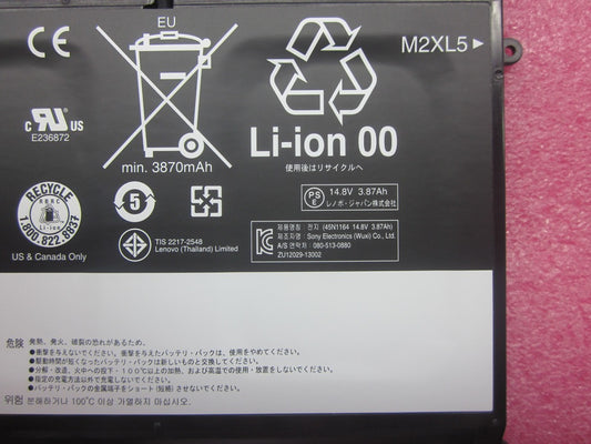 Lenovo Guinness Sony 4Cell ( 4S1P) - 45N1165