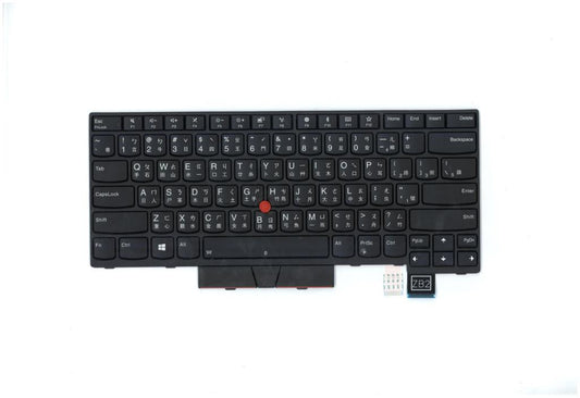 Lenovo 01HX531 Et480 Kb Dfn Bl Kb Tw