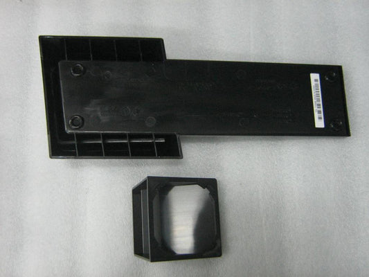 Lenovo Replacement Part - 74P0404