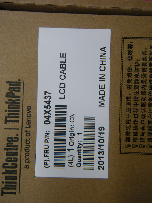 Lenovo Ct Cables Internal - 04X5437