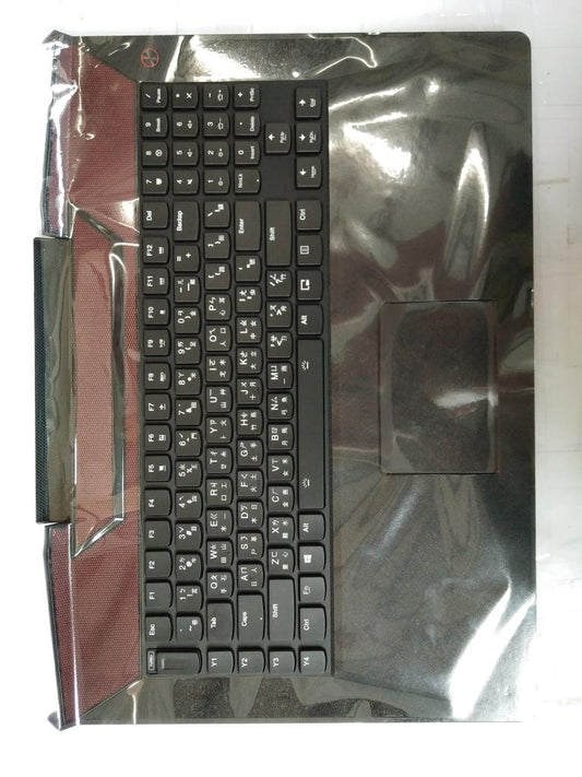 Lenovo Co Covers - 5CB0L22114