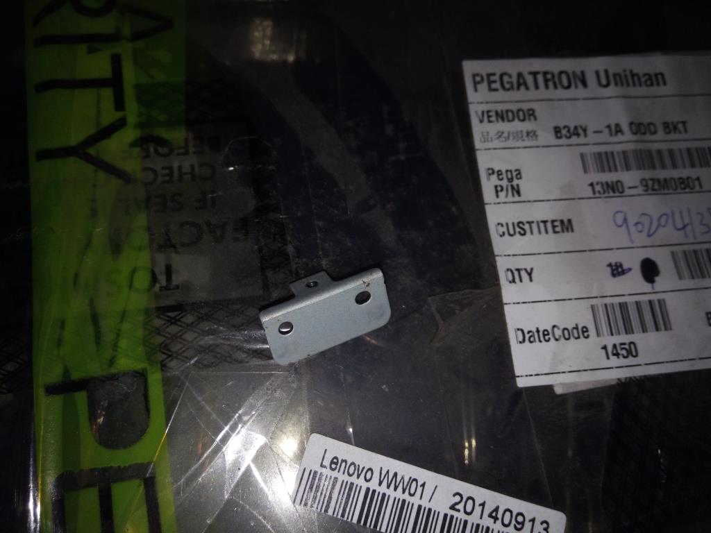 Lenovo Bz Bezels/Doors - 90204138