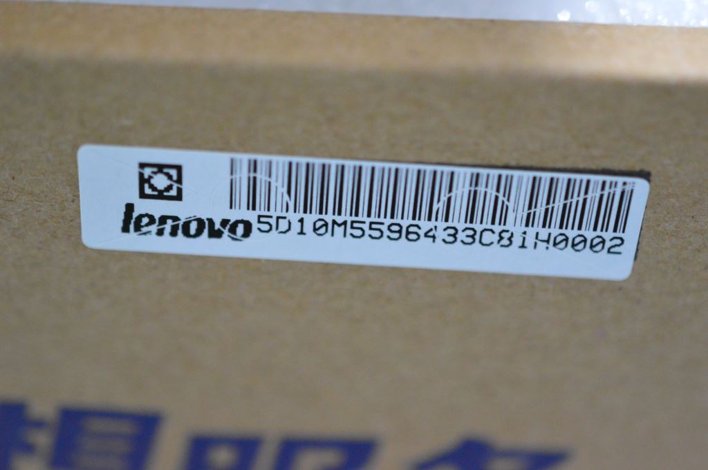 Lenovo Lg Lp140Wf7-Spk2 Fhdi Ag S Nb - 5D10M55964
