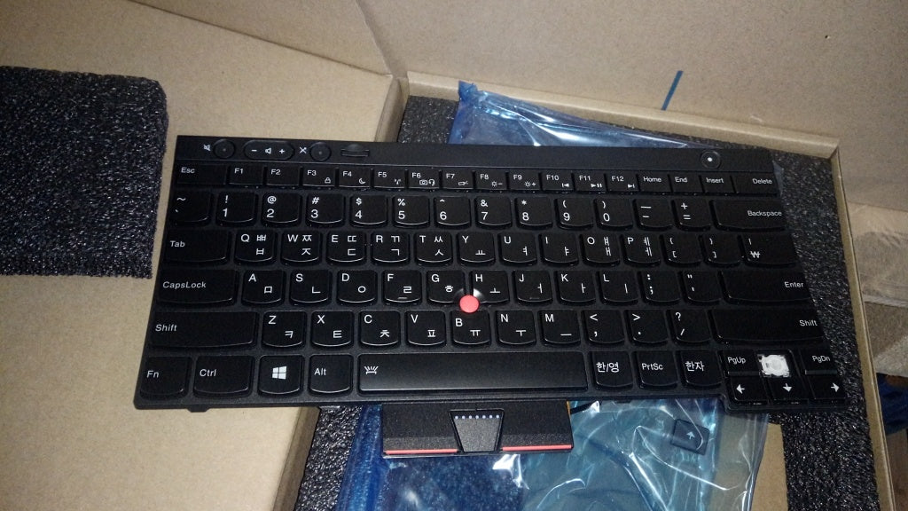 Lenovo Ki Keyboards Internal - 04X1385