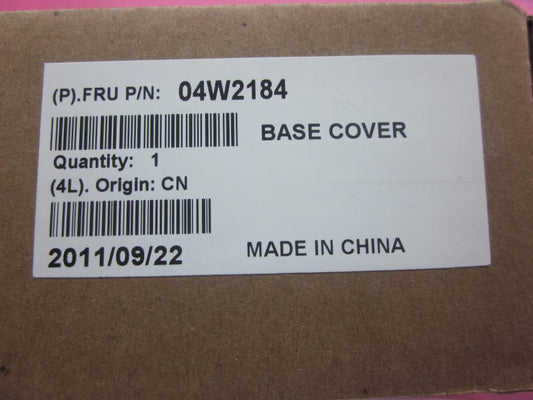 Lenovo 04W2184 - Part