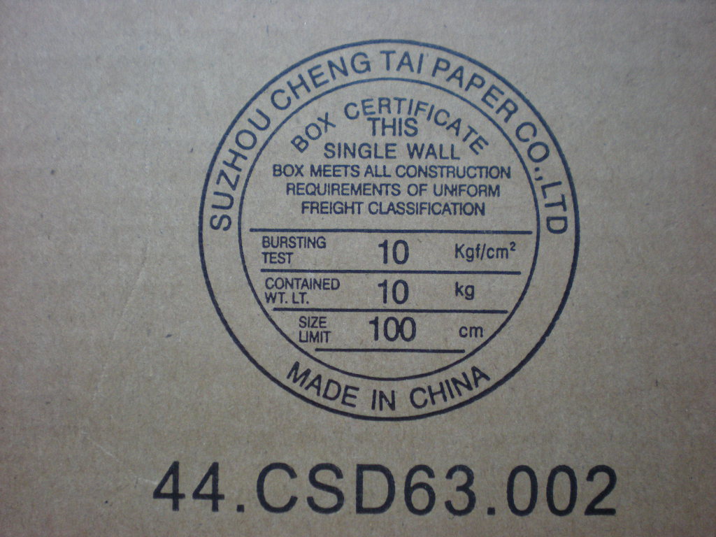 Lenovo An Antenna - 45M2878