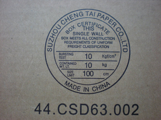 Lenovo An Antenna - 45M2878