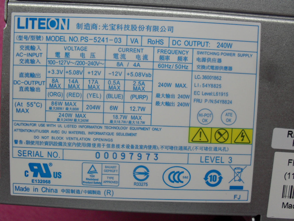 Lenovo 54Y8824 - Part