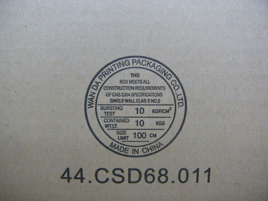 Lenovo Replacement Part - 04X5263