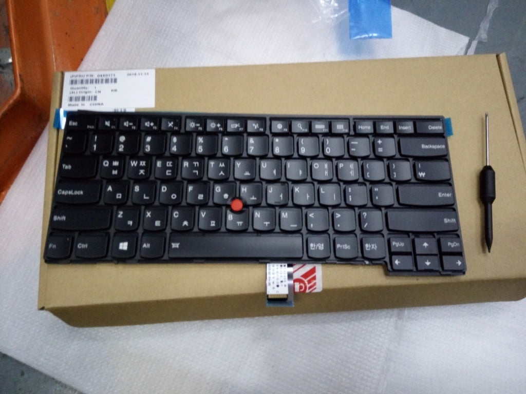 Lenovo Ki Keyboards Internal - 04X0171