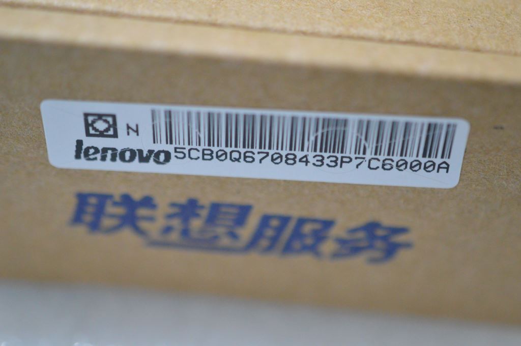 Lenovo Lcd Cover W 81Cl W/Antenna Ig - 5CB0Q67084