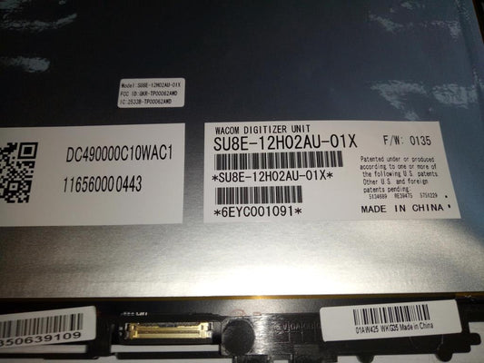 Lenovo Lp Lcd Panels - 01AW425