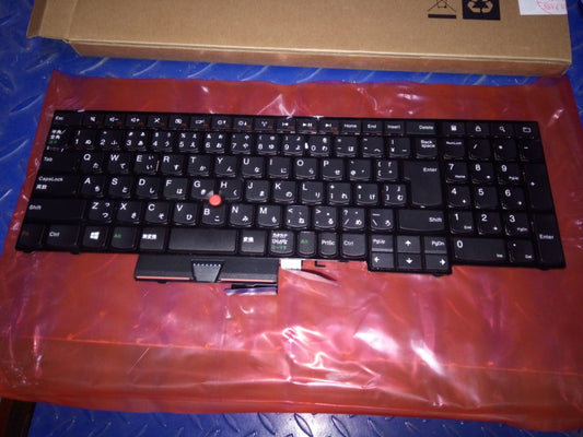 Lenovo Keyboard Gl-Keyboard Jpn Srx - 04Y0332