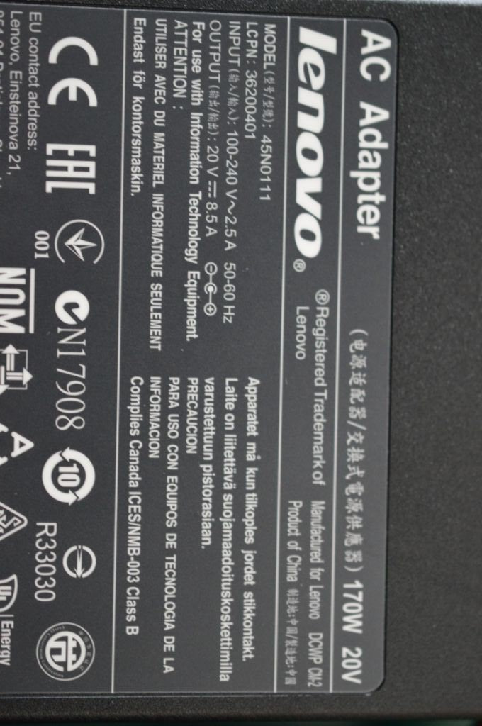 Lenovo Ac Adapter - 36200401