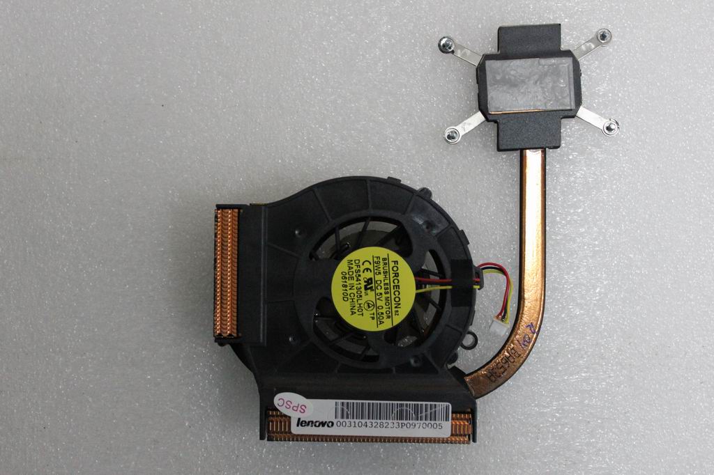 Lenovo Replacement Part - 31043282