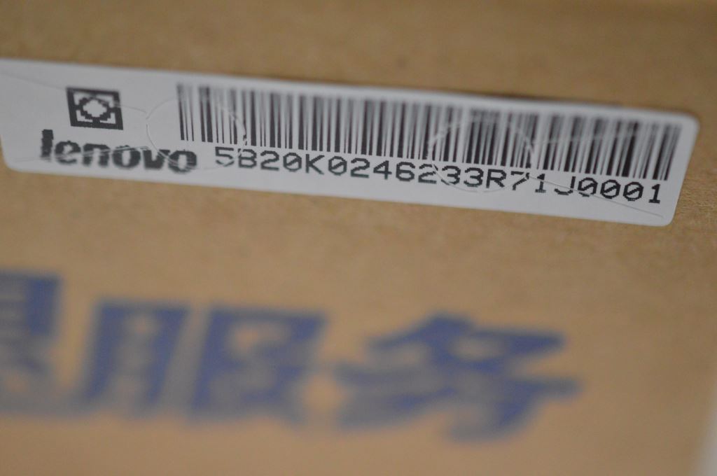 Lenovo Replacement Part - 5B20K02462