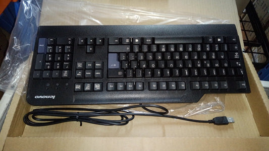 Lenovo Keyboard Netvista,Usb,Nl - 54Y9410