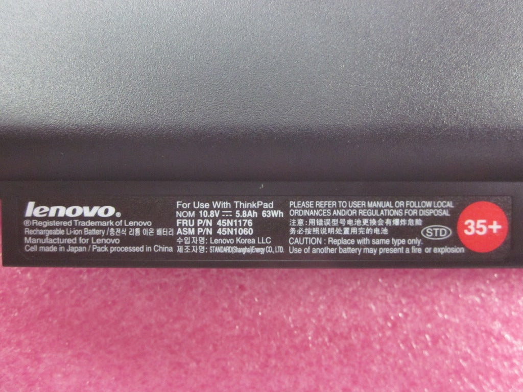 Lenovo Laptop Battery - 45N1176