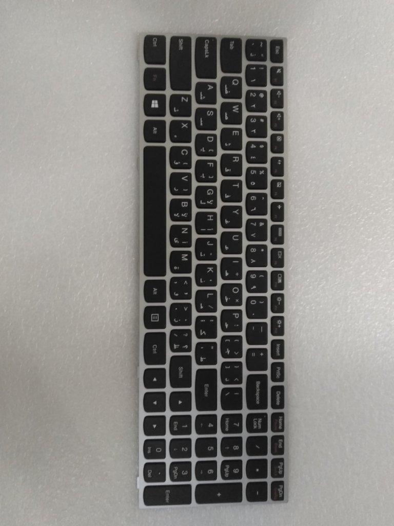 Lenovo Ki Keyboards Internal - 5N20K12963