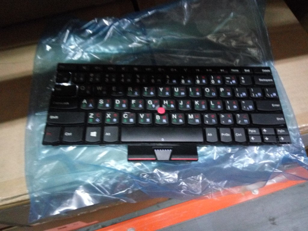 Lenovo Ki Keyboards Internal - 04Y0486