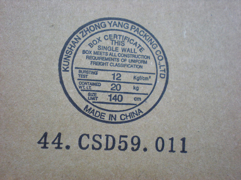Lenovo 46R8640 - Part