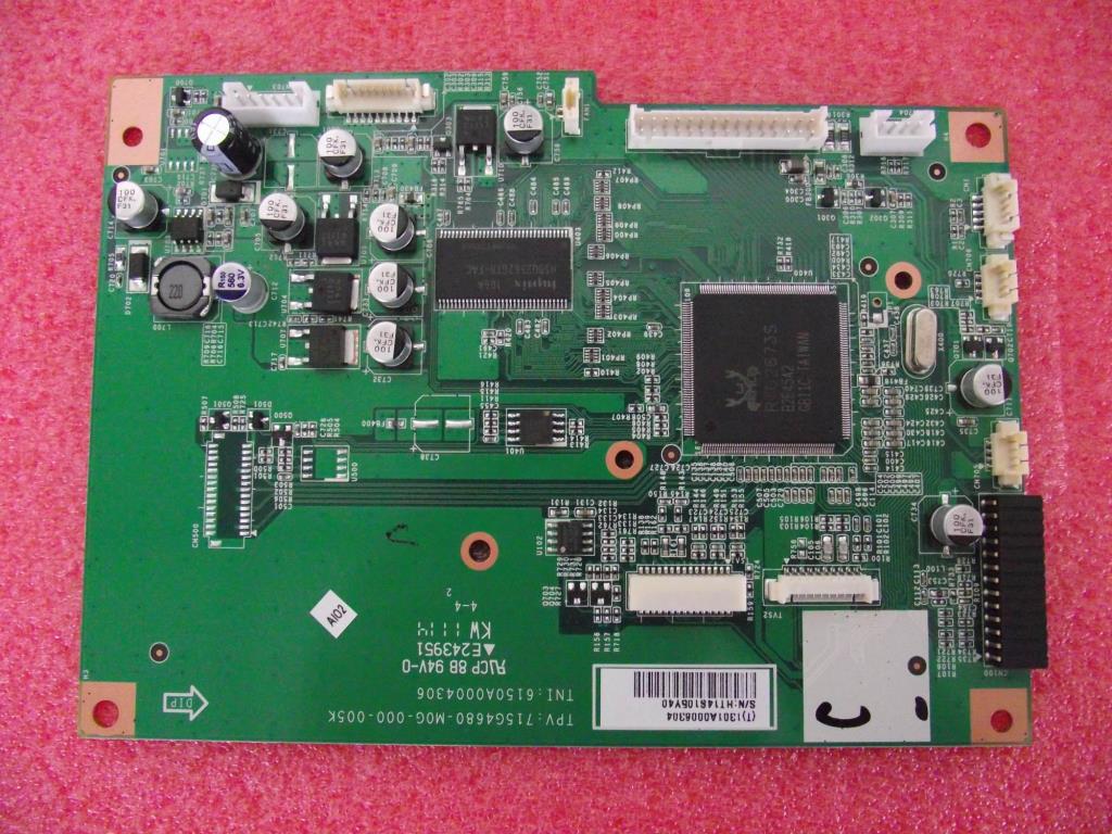 Lenovo 11013638 - Part